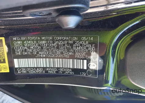 2014 Lexus Es 300H из США, поврежденный, VIN JTHBW1GG2E2065782